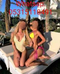 Konya Oral Escort Bölgesinin Göz Kamaştırıcı Güzeli: Derin