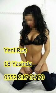 Konya'daki Tutkulu Esmer Escort İle Unutulmaz Anlar